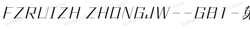 FZRUIZH ZHONGJW--GB1字体转换